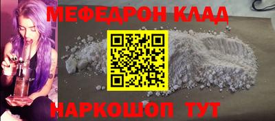 PSILOCYBIN Будённовск