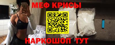 PSILOCYBIN Будённовск