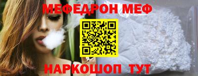 хмурый Бузулук