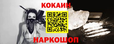 PSILOCYBIN Будённовск