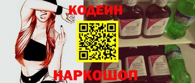 PSILOCYBIN Будённовск