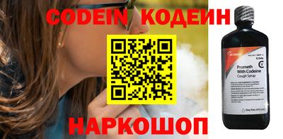 PSILOCYBIN Будённовск