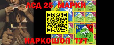 МДМА Бугуруслан