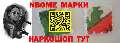 PSILOCYBIN Будённовск