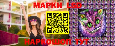 хмурый Бузулук