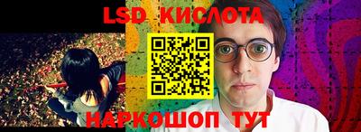 хмурый Бузулук