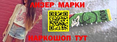 хмурый Бузулук