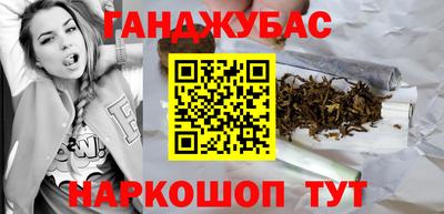 хмурый Бузулук