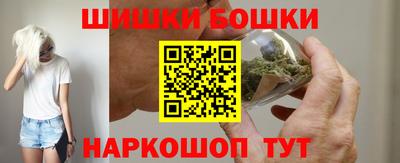 МДМА Бугуруслан