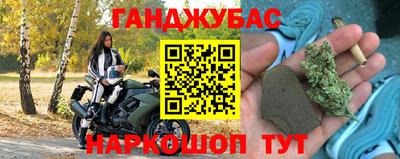 PSILOCYBIN Будённовск
