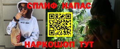 хмурый Бузулук
