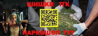 хмурый Бузулук
