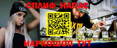 МДМА Бугуруслан