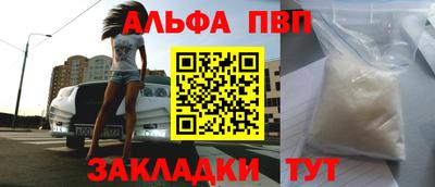 PSILOCYBIN Будённовск