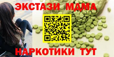 хмурый Бузулук