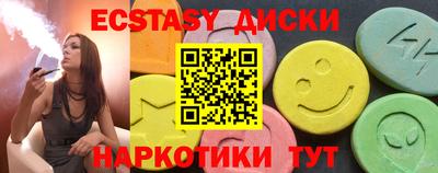 PSILOCYBIN Будённовск