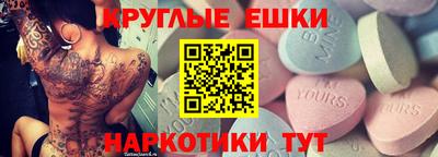 хмурый Бузулук
