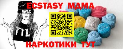хмурый Бузулук