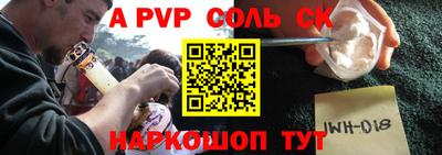 хмурый Бузулук