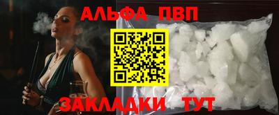 хмурый Бузулук