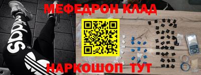 PSILOCYBIN Будённовск