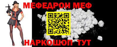 хмурый Бузулук