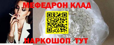 хмурый Бузулук